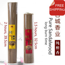 Long burn time,pure sandalwood incense sticks.2 hours/1.5 hours+39.5cm/32.5cm.Rich woody scent.All natural material.Supervalued. 2024 - buy cheap