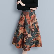 Falda plisada 2018 de invierno nueva moda coreana lana delgada una palabra Falda larga alta cintura era delgada falda Maxi impresa faldas Mujer 2024 - compra barato
