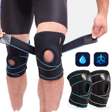 1 pc Adjustable Bandage Pressurization Silicone knee pads Elastic Meniscus Knee Brace Support Basketball Hiking Knee Protector 2024 - buy cheap