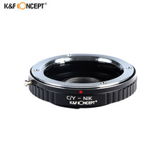 K & F Concept C/Y-NIKON-anillo adaptador de lente para Contax Yashica C/Y, lente de cámara Nikon con cristal óptico 2024 - compra barato