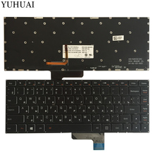 Novo teclado para laptop russo, para lenovo ideapad yoga 2 13 14 yoga2 13 u31 ru, teclado retroiluminado (não serve para ioga 2 pro) 2024 - compre barato