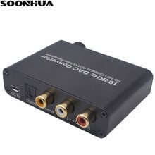 SOONHUA Audio Converter Digital Optical Coaxial Toslink to Analog L/R RCA 3.5mm Jack Audio Converter Adapter With Volume Control 2024 - buy cheap