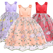 Детские Платья с цветочным рисунком для девочек; платья с вышивкой и жемчугом; детская праздничная одежда принцессы; платье для девочек; детская одежда; От 2 до 10 лет 2024 - купить недорого