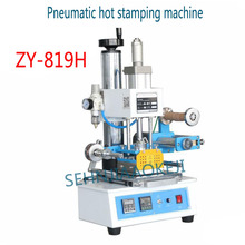 ZY-819H gravar máquina Pneumática máquina de bronzeamento quente máquina de estampagem a Quente De Plástico cosméticos hot stamping Altura ajustável 2024 - compre barato