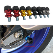 Accesorios de motocicleta, carretes basculantes de 8MM para Honda CBR650F/CB650F CBR650 F CB650 F 2014-2017 2018 2024 - compra barato