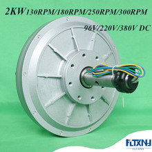 FLTXNY-generador sin núcleo Meglev de 2kW, 2000w, 130RPM, 180rpm, 250rpm, 300rmp, generador de ejes verticales para turbina DIY 2024 - compra barato