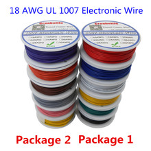 30m UL1007 18AWG 6 colors Mix Package 1 Package 2 Spool Electrical Wire Cable Line Airline PVC Tinned Copper PCB Wire RoHS Wire 2024 - buy cheap