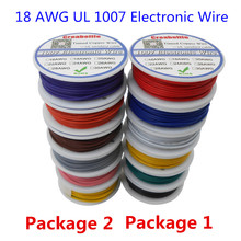 Fio de cabo elétrico com 6 cores ul 1007 18awg, 1 ou embalagem, 2 carretel, fio pcb de cobre tingido, fio rohs