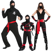 Fantasia de guerreiro máscarado para halloween, roupa de ninja preta para namorados 2024 - compre barato