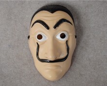 10pcs/lot Wholesale Plastic Dali Mask Paper House La Casa De Papel Cosplay Decoration Masquerade Halloween Funny Tools 2024 - buy cheap