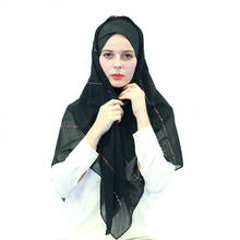 Для женщин шифоновый платок 110*110 см длиной хиджаб мусульманский головные уборы мусульманские хиджабы Блеск Шарф Underscarf мусульманские хиджаб кепки 2024 - купить недорого