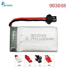 3.7V 1100mAH 20c Lipo Battery For X5SC X5SW T04 F28 HuanQi 859B Remote control helicopter batteries Li-po 3.7v battery 903048 2024 - buy cheap