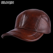 SILOQIN-gorros de béisbol de talla ajustable para hombre, gorras de béisbol cálidas de cuero de vaca genuino, de marca de calidad, de Ears High, para invierno 2024 - compra barato