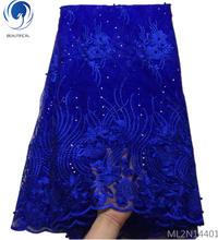 Beautifical azul francês rendas tecidos flores design bordado tule tecido de renda com contas e pedras para vestidos ml2n144 2024 - compre barato