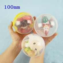 100mm 1pc/pack transparent plastic Surprise ball capsules toy with inside different figure vending machine In Shilly Egg Balls 2024 - buy cheap