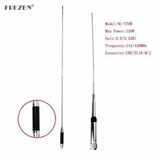 Antena NL-770R de doble banda VHF/UHF, 144/430MHz, 3,0/5,5 dBi, alta ganancia, para radioaficionado de coche, móvil/estación, SL16-J/M, PL-259 macho 2024 - compra barato