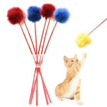 Новая 1 шт. забавная цветная, мягкая, плюшевая интерактивная игрушка в виде шарика котенка, кота, игрушки для питомцев, волшебная палочка, популярные товары для питомцев, разные цвета 2024 - купить недорого