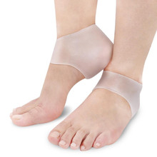 1 пара восстанавливает гель СЭБС рукава силиконовые ноги каблук, по щиколотку, для облегчения боли подушечки подстилки пяточные носки защитный рукав 2024 - купить недорого
