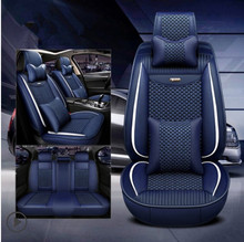 Высокое качество! Полный комплект чехлов на автомобильные сиденья для Lexus GS 200t 300 350 450h 2017-2012, прочные удобные чехлы на сиденья, бесплатная доставка 2024 - купить недорого