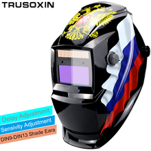 Li battery/Solar Power Automatic Darkening TIG MIG MMA MAG KR KC Electric Welding Mask/Helmets/Welder Cap for Welding Machine 2024 - buy cheap