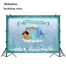Mehofoto Милая Русалка фотография фон маленькая принцесса фото фон новорожденный День Рождения вечерние украшения DIY реквизит 249 2024 - купить недорого