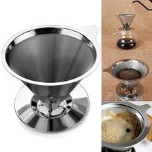 New 1Pcs Bar Coffee Dripper One Layer Stainless Steel Bar Strainers Pour Over Cone Dripper Reusable Coffee Filter Strainer 2024 - buy cheap