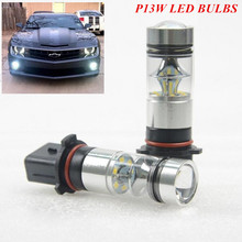 Free Shipping 2Pcs White High Powerful Chips 75W 850Lms High Power P13W LED DRL Fog Lights Bulbs For Chevrolet 2024 - buy cheap