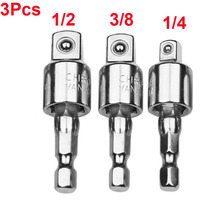 3Pcs Socket Adapter Universal Joint Set Angle Extension Bar 1/4" 3/8" 1/2" 360 Degree Rotary Torque Wrench Tools 2024 - buy cheap