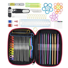 Aluminium Crochet Hooks Set Knitting Needles Set Full Set Knit Gauge Scissors Stitch Holders Craft Tool DIY Sewing Tool With Bag 2024 - buy cheap