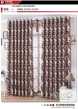 Upscale bedroom, living room curtains custom blackout curtain fabric 2024 - buy cheap