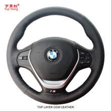 Yuji-hong-cubiertas de volante de coche de cuero de vaca genuino para BMW 320i M135i 2013 320D 335i 328i F20 F30 2024 - compra barato