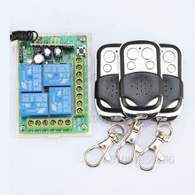 DC 12V 10A 4 Channels Learning Code RF Wireless Remote Control Switch Systems Receiver 3 Transmitter 2024 - buy cheap