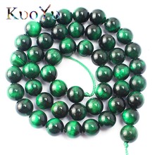 A++ Green Tiger Eye Natural Stone Beads Round Beads For Jewelry Making 15"Pick Size 4mm 6mm 8mm 10mm 12mm DIY Bracelet wholesale 2024 - buy cheap