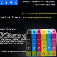 6 шт., совместимый чернильный картридж Epson t0801 t0807 для принтера Stylus Photo P50/T59/R265 2024 - купить недорого