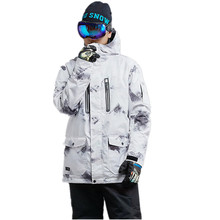 GSOU зимние уличные мужские лыжные куртки ветрозащитные лыжные костюмы водонепроницаемые сноубордические куртки дышащие теплые зимние пальто 2024 - купить недорого