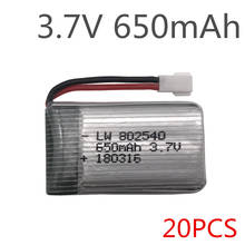 20pcs/lot 3.7V 650mAh Lipo Battery For Syma X5 X5C X5SC X5SW X5HW X5UW Helicopter Battery 3.7 V 650 mAh Li-po Battery 802540 25C 2024 - buy cheap