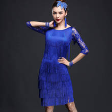 2020 New Sexy Unequal Women Girls Lace Tassel Latin Skirt Ladies Fringe Latin Tango Ballroom Salsa Performance Dance Dress 2024 - buy cheap