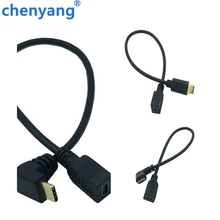 Вертикальный зарядный кабель с вертикальным и левым и правым углом, USB 3,1 Type C штекер на Mini USB (Mini B), конвертер, кабель, шнур 0,25 м 2024 - купить недорого