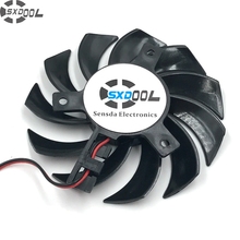 SXDOOL graphics card fan GA81S2U -NNTB diameter 75mm DC12V 0.38A cooling fan 2024 - buy cheap