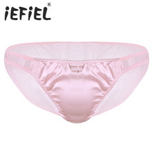 iEFiEL Breathable Mesh Shiny Ruffle Bikini Briefs Underwear Panties Gay Male Jockstrap Sissy Thong Briefs for Lingerie Night 2024 - buy cheap