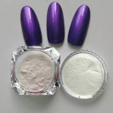 1 коробка, зеркальный эффект, блестящий порошок для ногтей, блестящий фиолетовый зеркальный хромированный порошок, пылезащитный пигмент для ногтей, сделай сам, маникюр 2024 - купить недорого