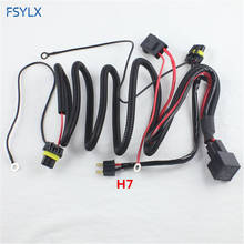 FSYLX 35W 55W 9006 9005 H11 H7 H3 Xenon Relay harness HID headlight fog light Wiring Harness Adapter connector Strengthen cables 2024 - buy cheap