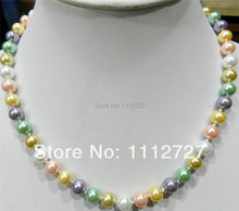 8mm Multicolor south sea shell pearl necklace Fashion Jewelry Making Design Hand Made Ornaments Mother's Day gift 18" AAA+ EA171 2024 - buy cheap
