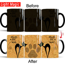 Crazy Cat mom magic mug changing color mugs cup 350ml ceramic coffee mug best gift for your friend 2024 - buy cheap