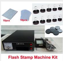 220V Photosensitive Portrait Flash Stamp Machine Kit Self-inking Stamping Making Seal 10Pcs Holder Film Pad (NO Ink) 2024 - buy cheap