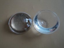 glass lens Diameter 23MM plano convex lens ,optical LED LENS,flashlight lens 2024 - buy cheap