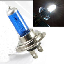 2 Pcs H7 100W Super Bright HID Headlight Light Lamps Fog Light Bulbs Xenon White 6000K DC 12V Car Styling Accessories New 2024 - buy cheap