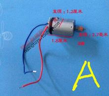 UDI U822 RC helicopter spare parts Main motor A 2024 - buy cheap