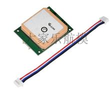 Original Hubsan X4 STAR H507A RC Quadcopter Spare Parts GPS Module H507A-08 2024 - buy cheap