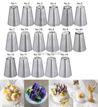 17 Pcs/set Stainless Steel Russian Tulip Icing Piping Nozzles Fondant Cake Decorating Tip Sets Tools 2024 - buy cheap